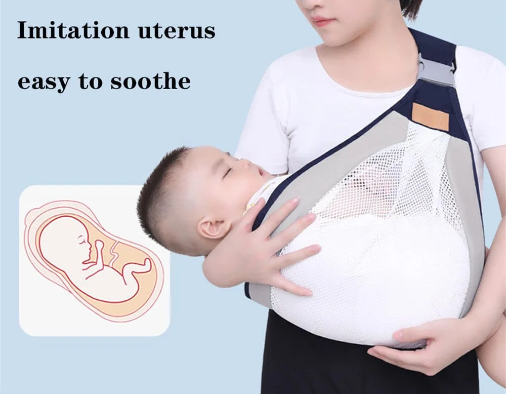 شيالة البيبي