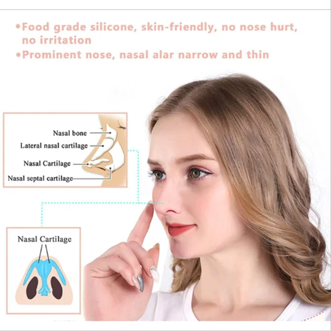 مشبك سيليكون لـتصغير الانف - Nose Clip