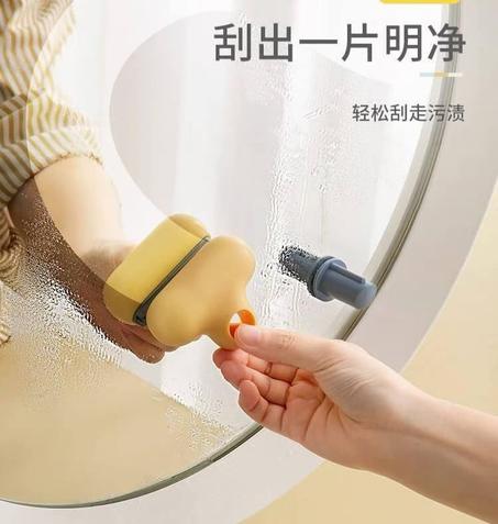 فرشاة تنظيف الزجاج - Glass Cleaning Brush