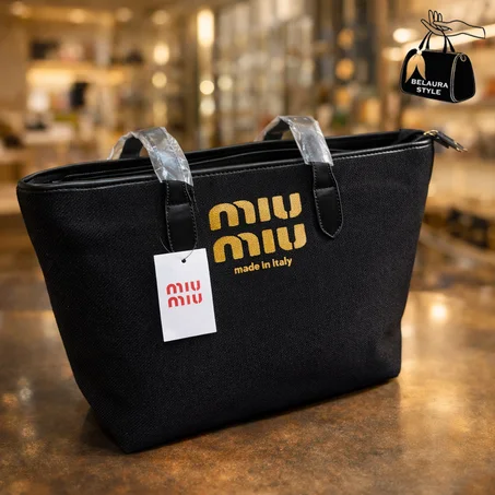 حقائب نسائية كبيرة