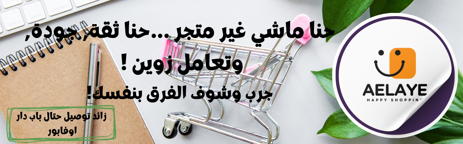 slider-image