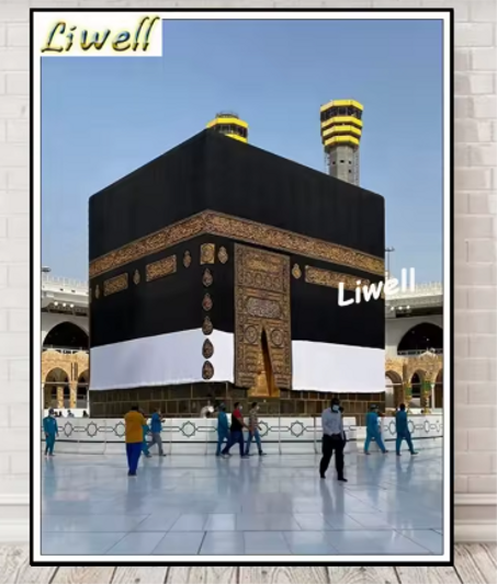 مشهد مَكّة المُكَرّمَة               لوحة فنية - زينة حائط إسلامية