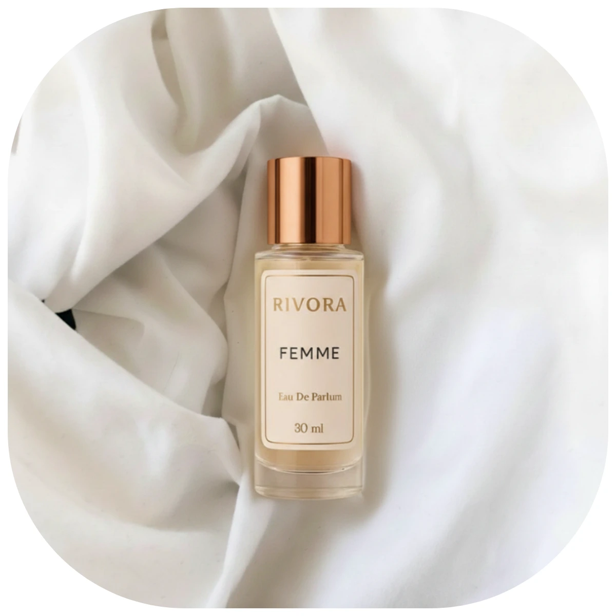 عطور نسائية