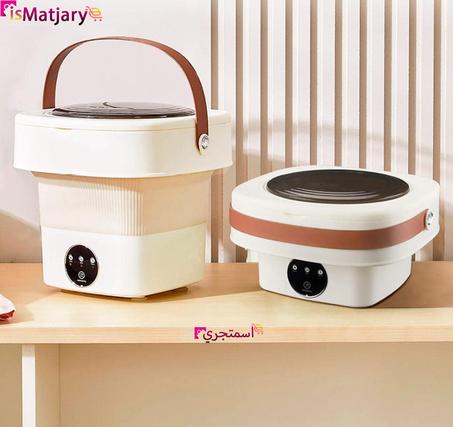 Small Machine For Clothes