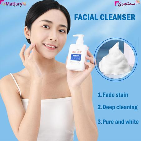 Freckle Remover For Skin Whitening