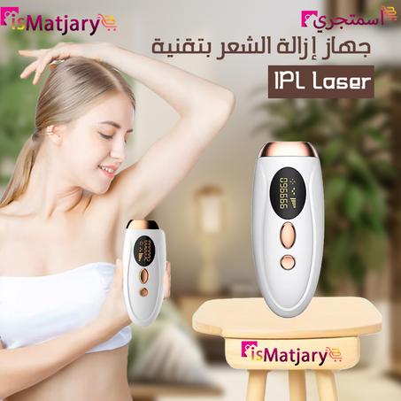Laser Hair Removal Device