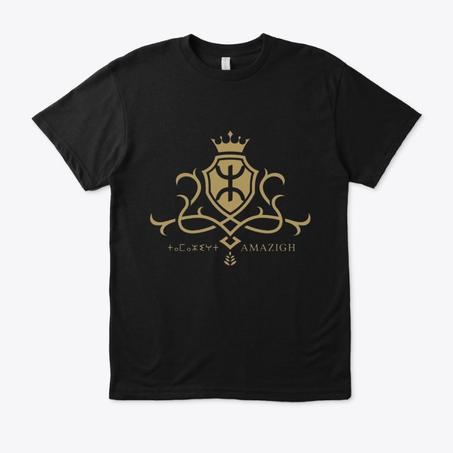 Amazigh T-Shirt PRO