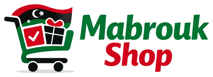 mabroukshop