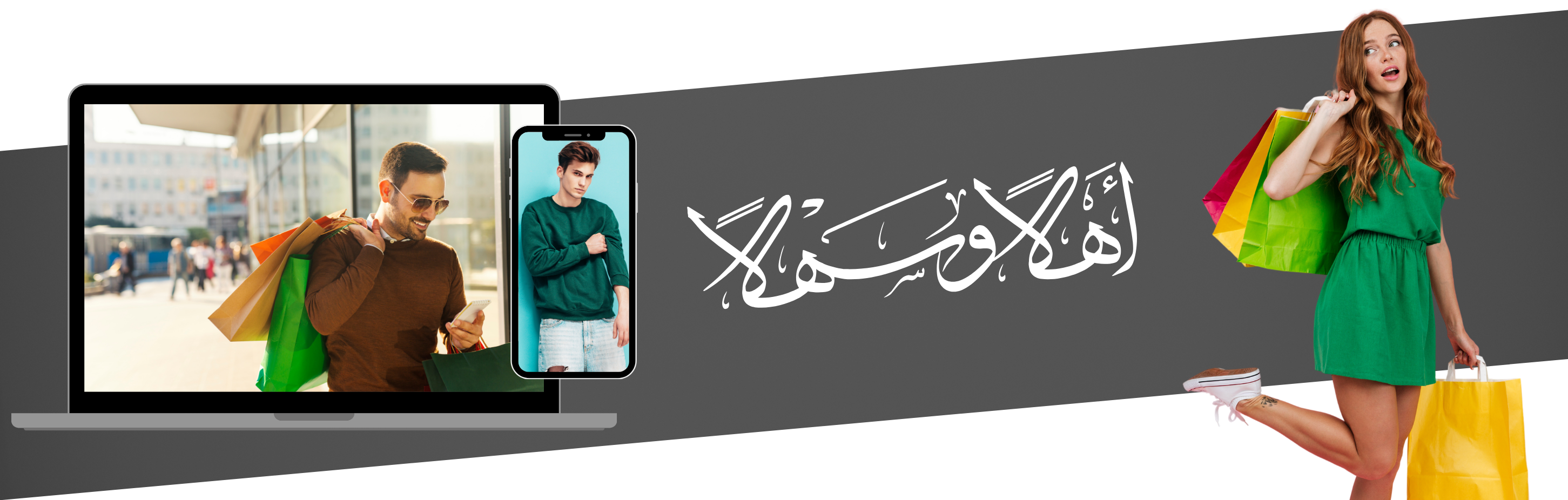 slider-image