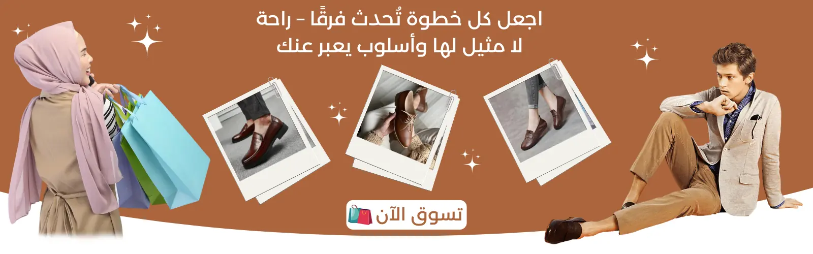 slider-image