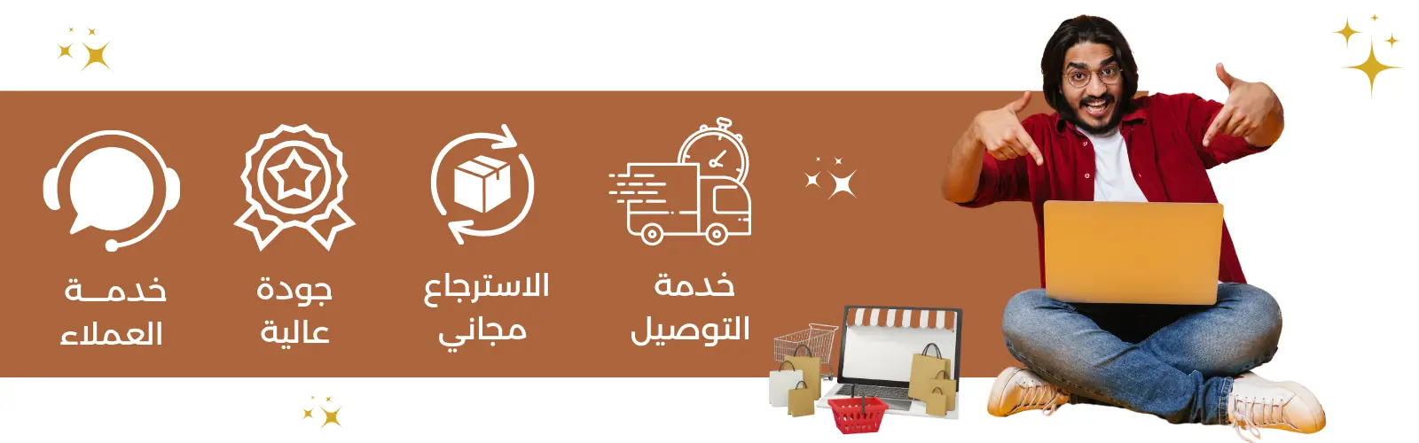 slider-image