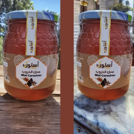 عسل الخروب    Miel de Caroubier