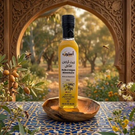 زيت أركان للأكل
