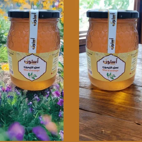 عسل الليمون Miel d'orange