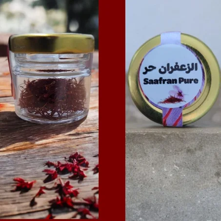 الزعفران