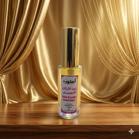 زيت أركان للتجميل