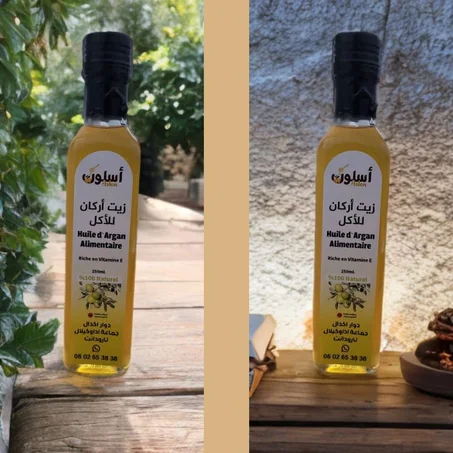 زيت الاركان