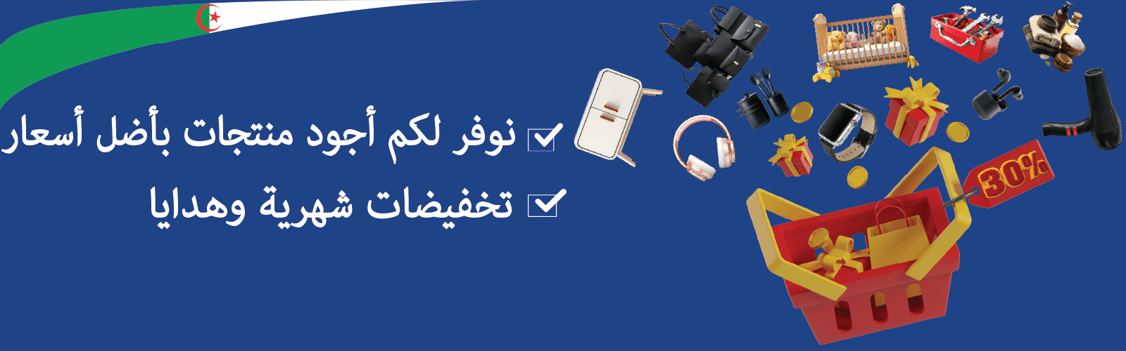 slider-image