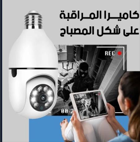 كاميرا ذكية