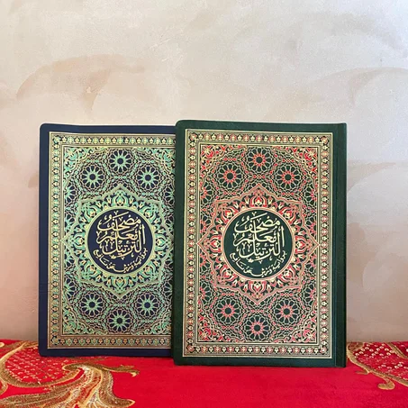 التصنيف الأول