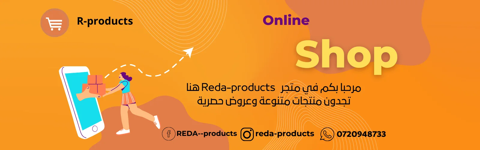 slider-image