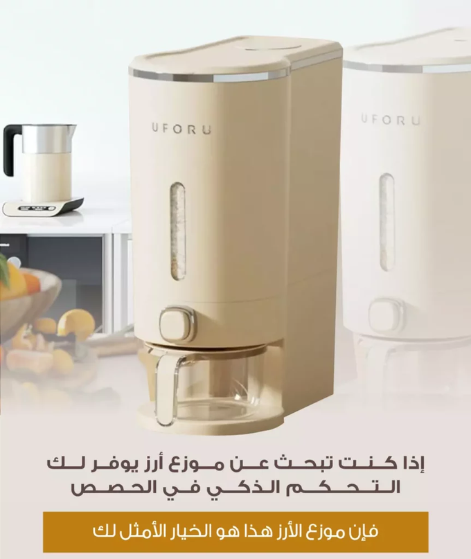 stores/73967d260cdef8ad730eccf30ca493c5/products/HdsDTajP9xQJoI8fzMZmKMbZinUiJDkrDalazIxS.png