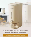 stores/73967d260cdef8ad730eccf30ca493c5/products/HdsDTajP9xQJoI8fzMZmKMbZinUiJDkrDalazIxS.png
