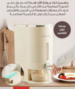 stores/73967d260cdef8ad730eccf30ca493c5/products/mO0eX3Skh3zFJ0BSWAFZAPam3kVMN76n0FV0u46W.png