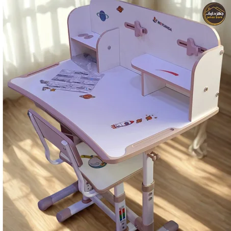مكتب دراسي للأطفال Bureau Scolaire Enfant