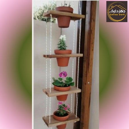 رف جداري معلق للعصاريات والنباتات/ Hanging Wall Shelf for Succulents & Plants