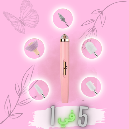 مجموعة Manicure الكهربائي