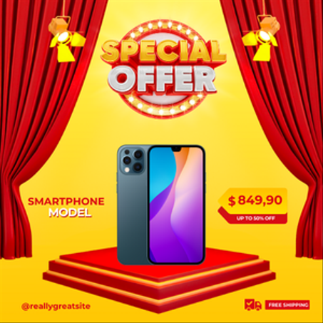 مجموعة مميزة