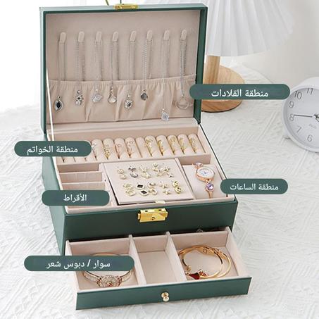 💎 صندوق مجوهرات فاخر بتصميم أنيق وعصري