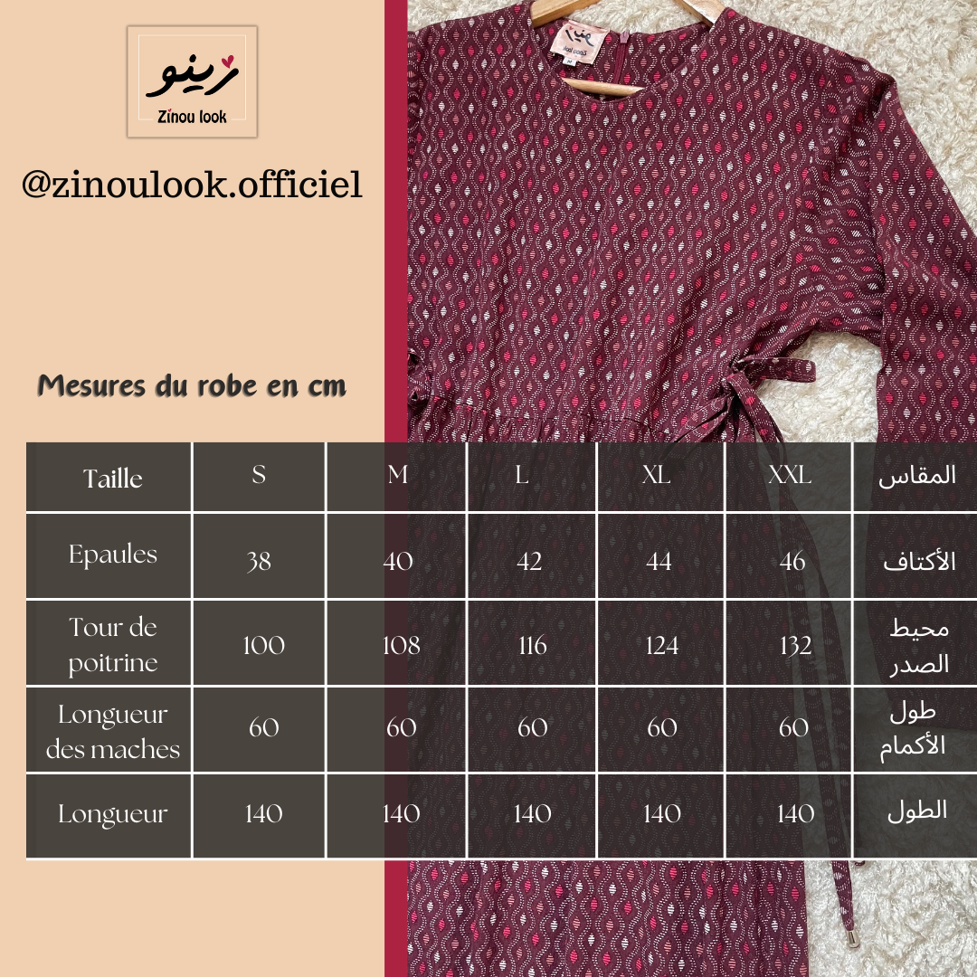 stores/73a6296d1e0abdd3b5080d26aca886d9/products/4WtFHVuexHqmXDl6ihwjwHyFImxd78qkdnAaS5Wn.png