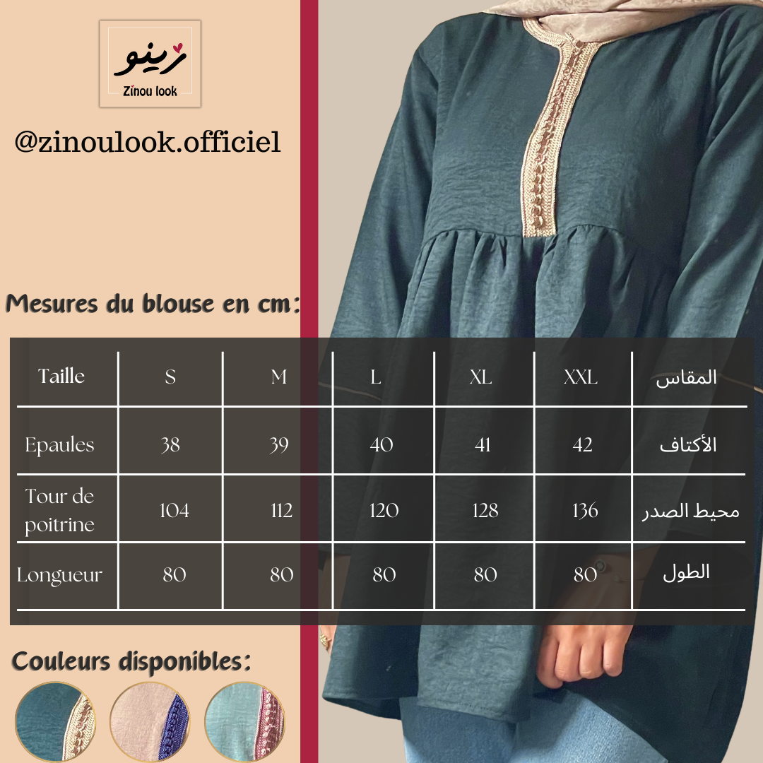 stores/73a6296d1e0abdd3b5080d26aca886d9/products/HQLuEu6LDCRn4z7qEZ9uQVDqiGgrnDFM8wDdanKV.png
