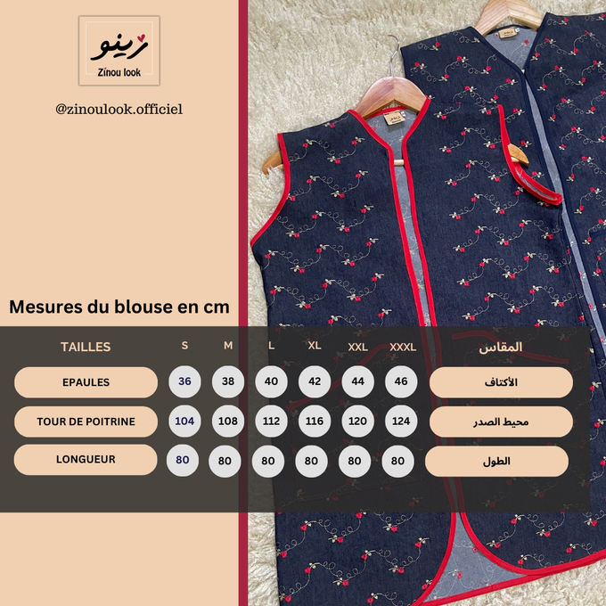stores/73a6296d1e0abdd3b5080d26aca886d9/products/Pb4h3jIwXLfquQeyGNq33oifIq4eWxU1H94cOWQv.png