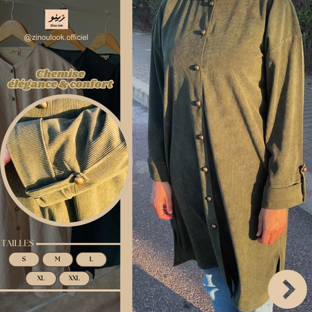 CHEMISE  LONGUE - KATIFA