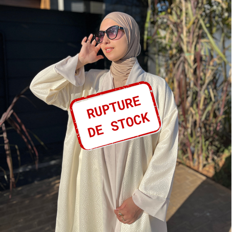 Kimono Abaya Blanc cassé en Brocart