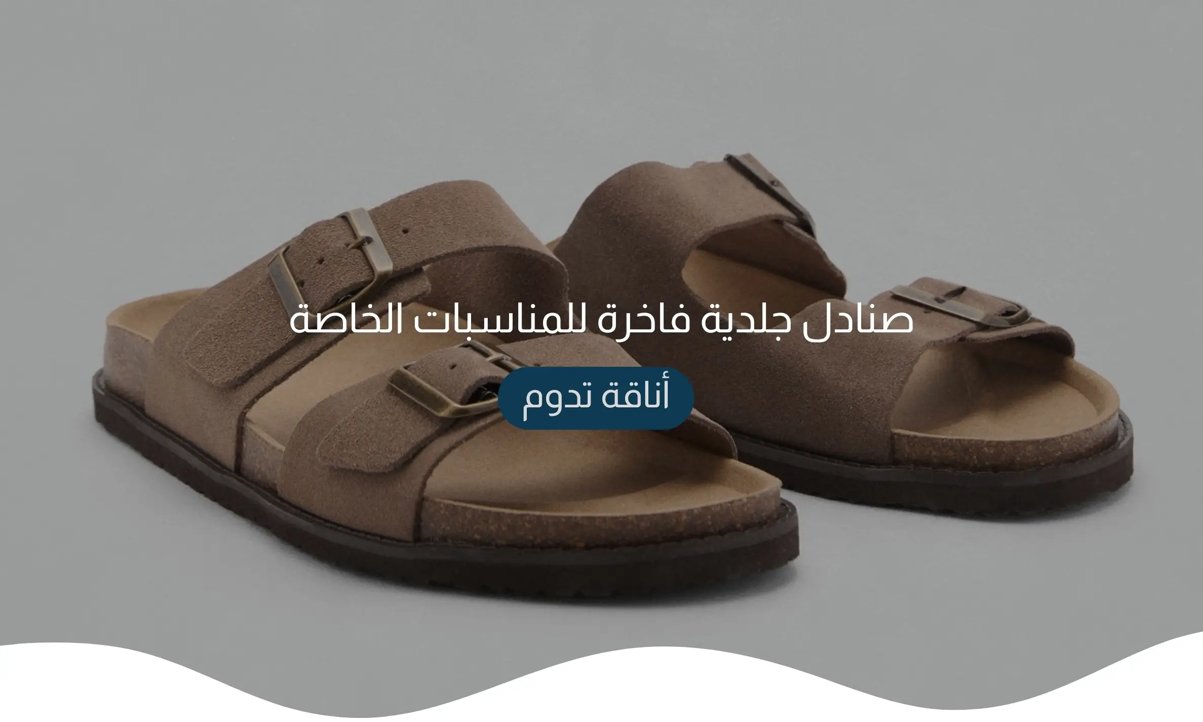 slider-image