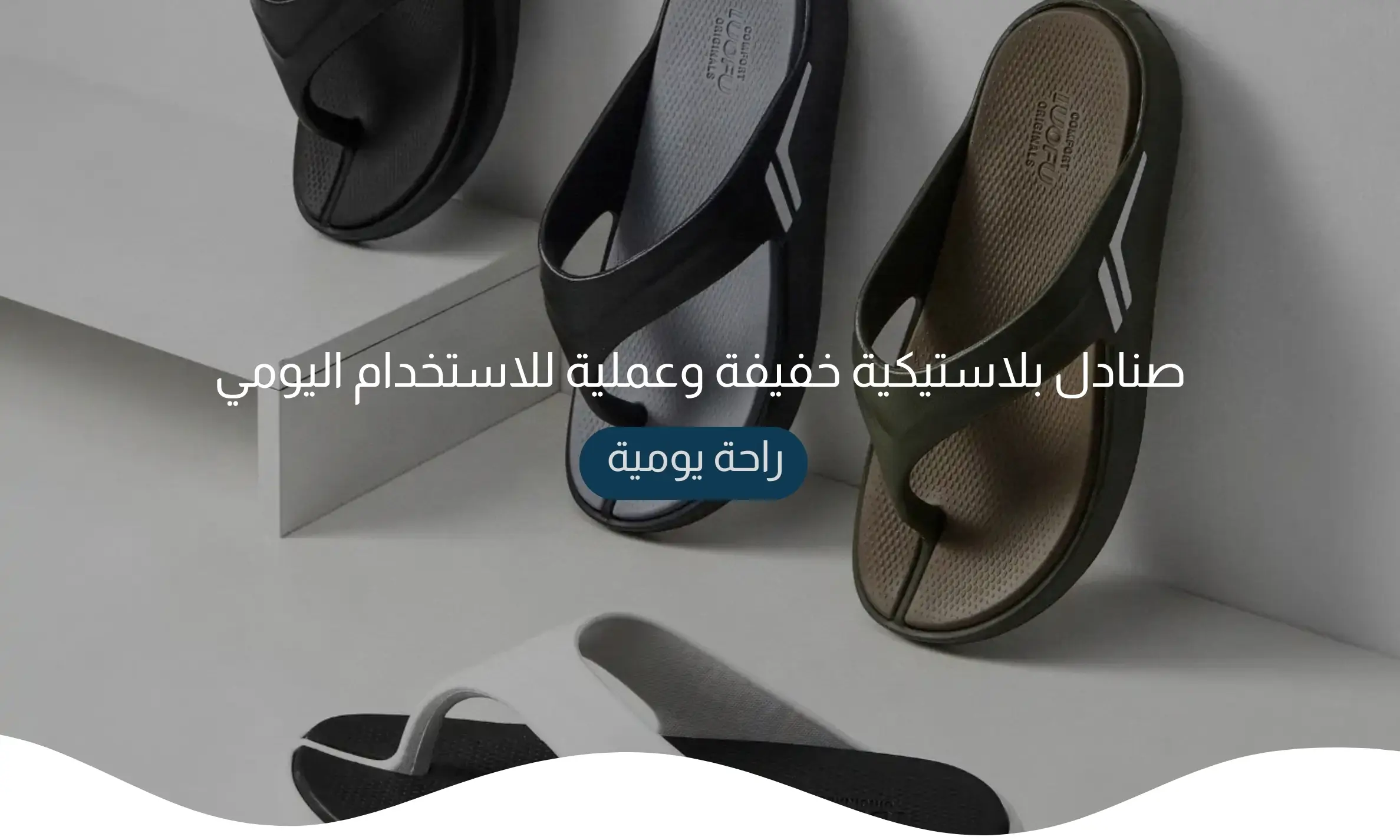slider-image