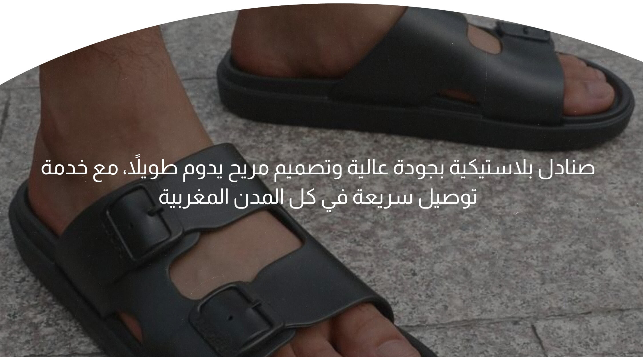 slider-image