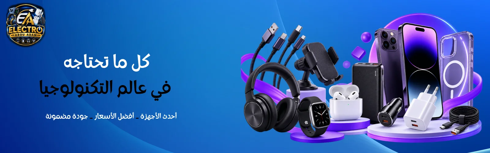 slider-image