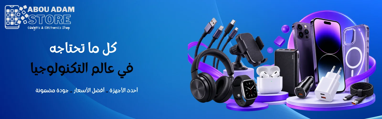 slider-image