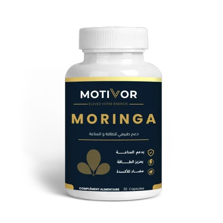 كبسولات المورينجا الطبيعية – Moringa Capsules