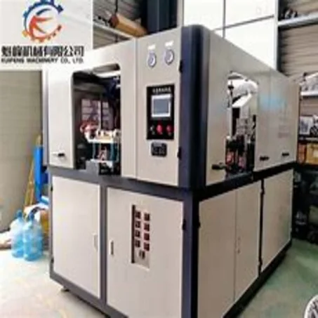 PET FULLY-AUTO PLASTIC BOTTLE BLOWER