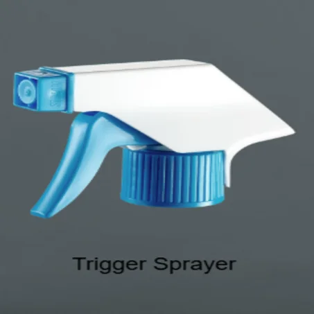 TRIGGER SPRAYER