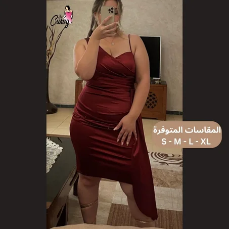 S34 Robe soiree GRENAT