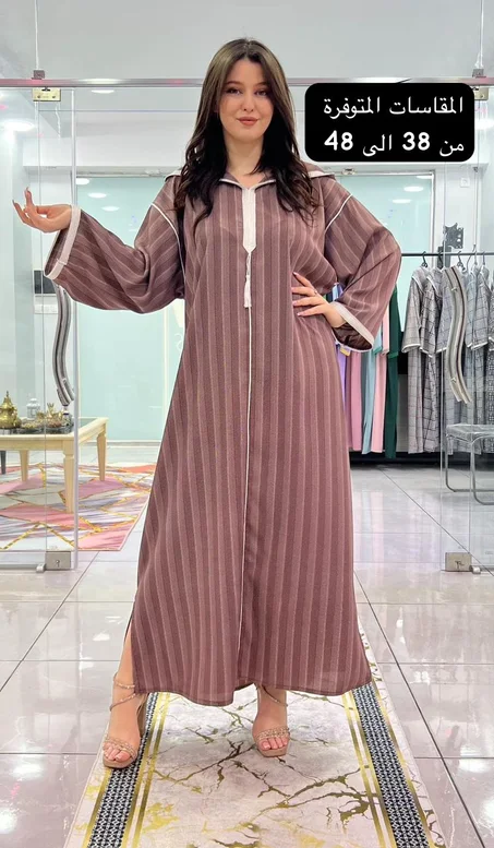 T21 djellaba Ramdan M1