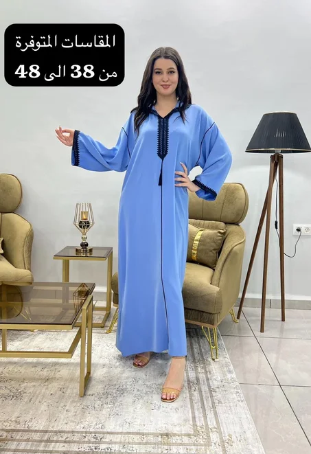 T21 djellaba Ramdan UNIE1