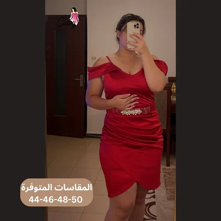 S28 Robe soiree ceinturé rouge